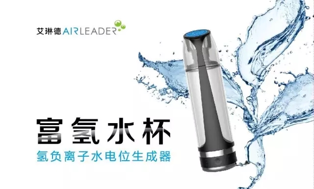 氢气易燃易爆！还有你不知道的生物学效应