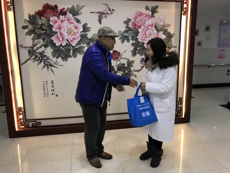 QQ截图20180116171413.jpg