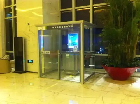 宝华万豪酒店