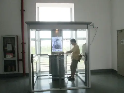 日立电梯集团