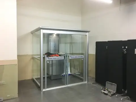 IFS购物广场