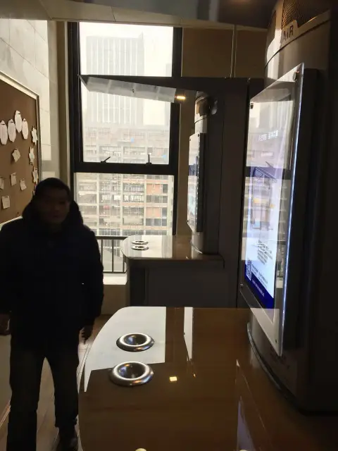 成都铁路局