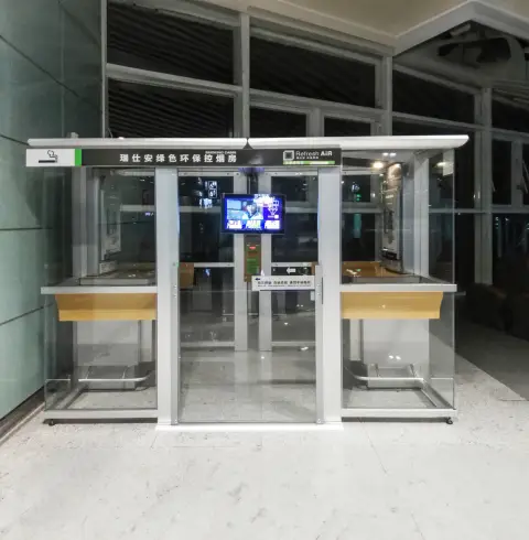 泸州云龙机场