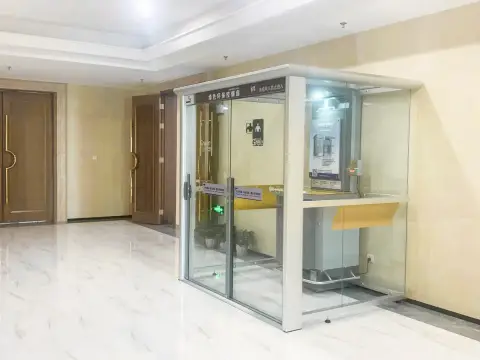 中建智立方