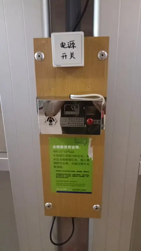 天鹅湖大酒店 · 1L