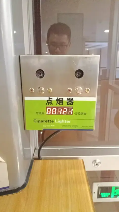 天鹅湖大酒店 · 2L
