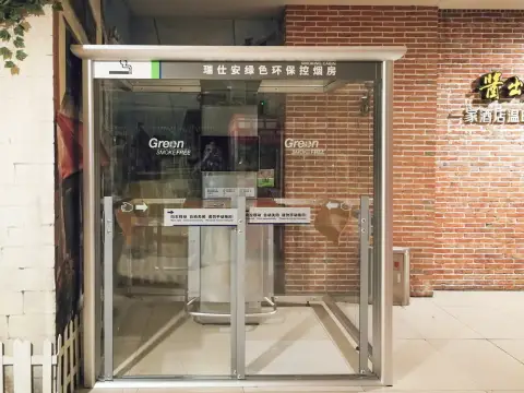 银泰百货
