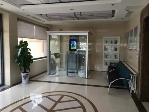 委门诊楼