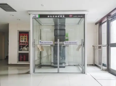 喀什行政审批中心