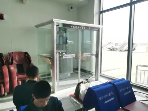 塔里木机场