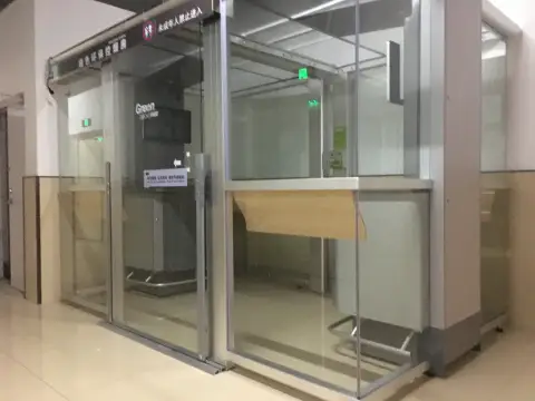 江北龙湖天街