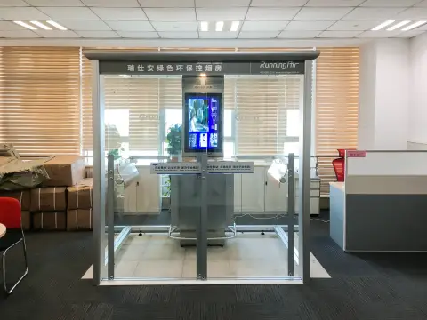 南京银行分行