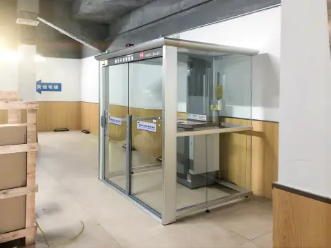连云港海州区吾悦广场