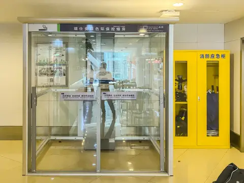 连云港苏宁广场