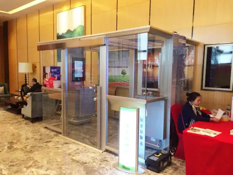 万达嘉年华酒店