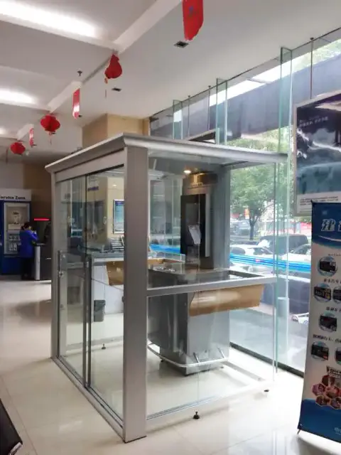 建设银行分行