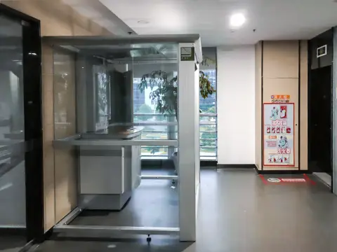 吉利集团