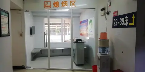 尤溪医院