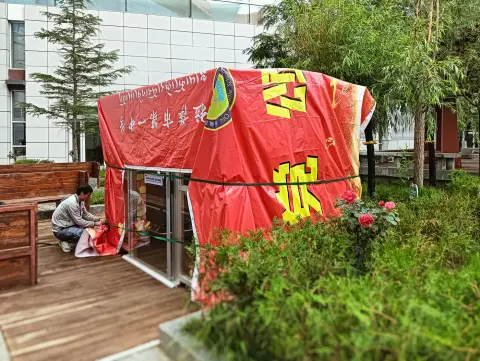 拉萨贡嘎国际机场