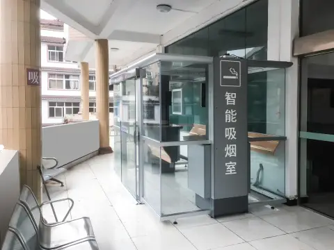 六枝政务服务中心