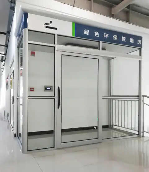 贵阳动车所