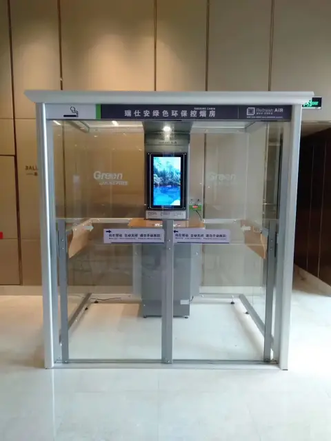 抚顺万达