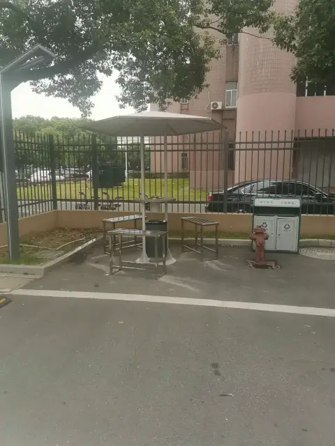 吸烟伞
