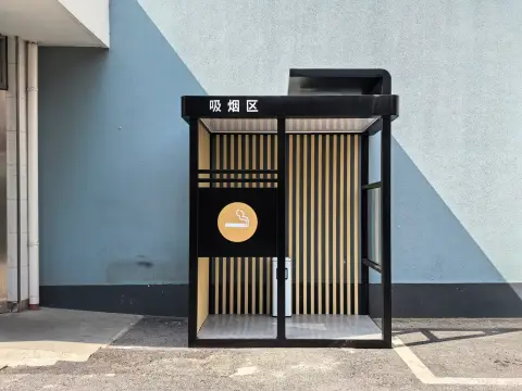 华晔创意园