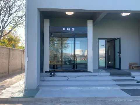 东田电力