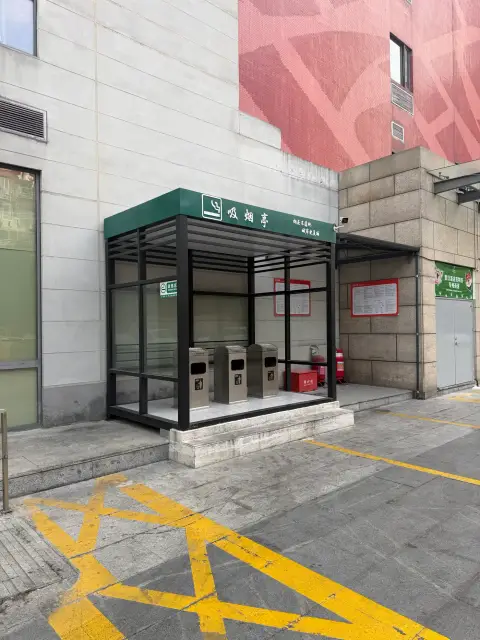 南京水游城假日酒店
