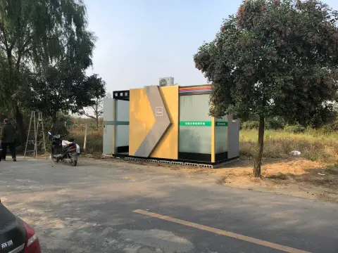 徐州丰县