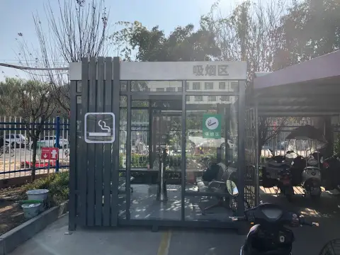 响水县医院