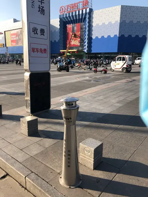 连云港政府项目