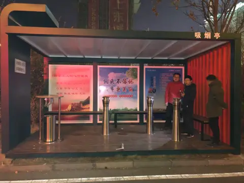 赣榆和安湖国际大酒店