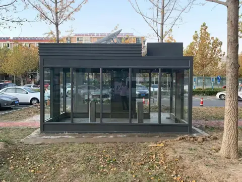 赣榆审批中心