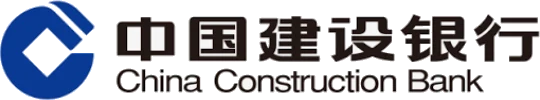 中国建设银行