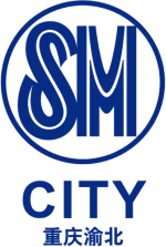 重庆SM城市广场